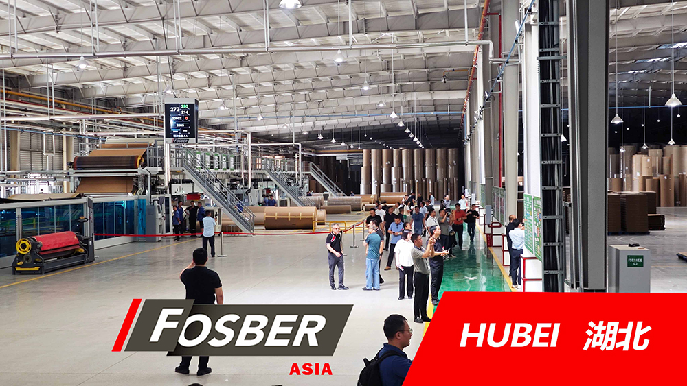 恒大参观5 ps .jpg